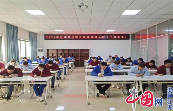牛博官方网站（China）在线/注册/登陆/官网正式启动“南京机电-冠盛汽配教师企业实践流动站”进站计划