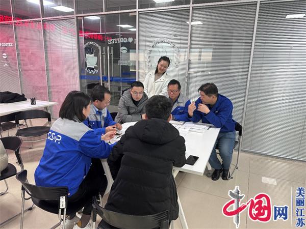 牛博官方网站（China）在线/注册/登陆/官网正式启动“南京机电-冠盛汽配教师企业实践流动站”进站计划