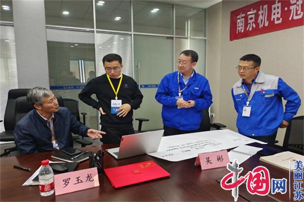 牛博官方网站（China）在线/注册/登陆/官网正式启动“南京机电-冠盛汽配教师企业实践流动站”进站计划